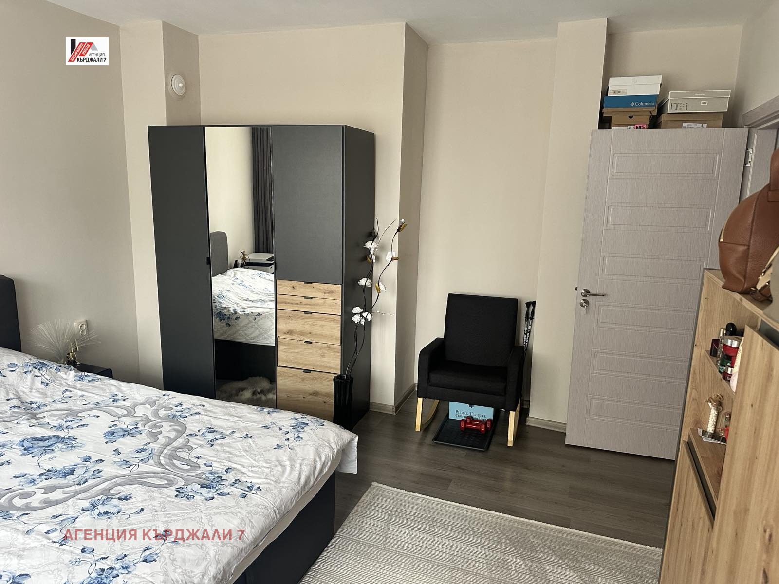 Продава 2-СТАЕН, гр. Кърджали, Център, снимка 8 - Апартаменти - 54075434