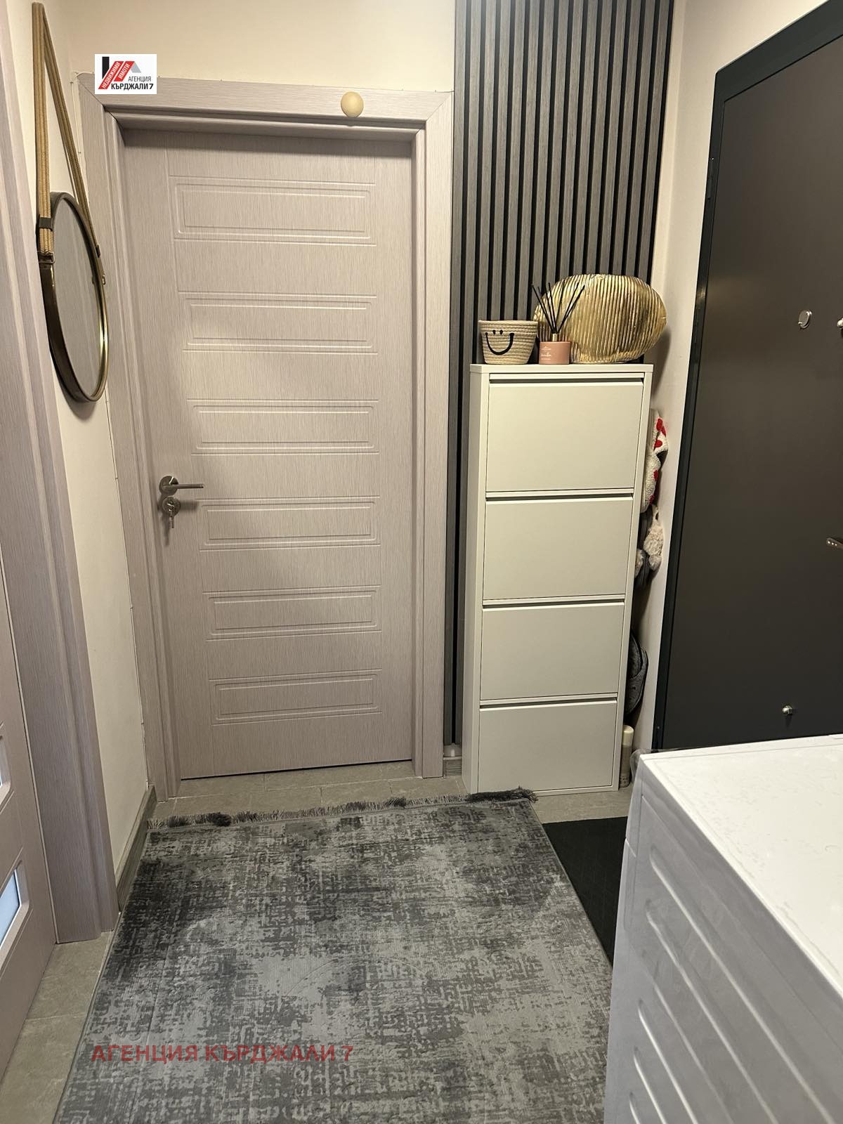 Продава 2-СТАЕН, гр. Кърджали, Център, снимка 5 - Апартаменти - 54075434