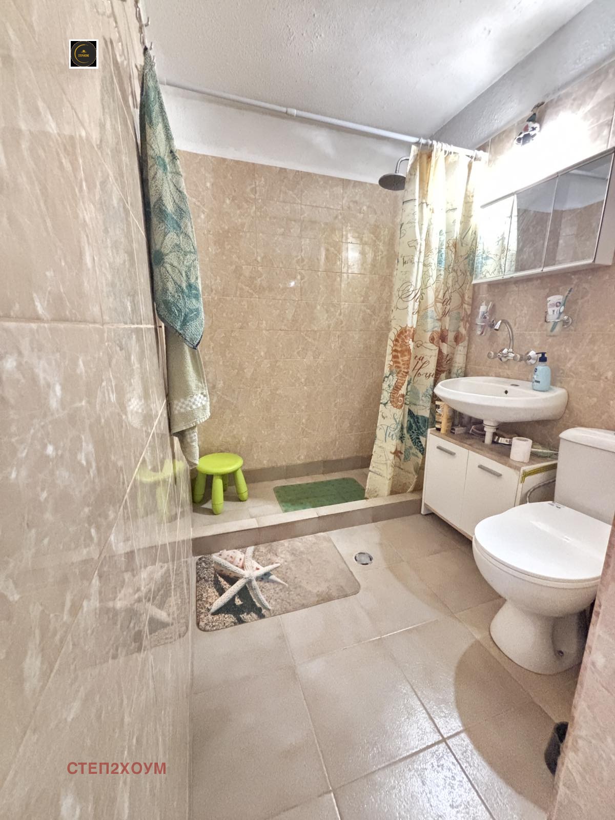 Продава 3-СТАЕН, гр. София, Овча купел 1, снимка 8 - Апартаменти - 53877704