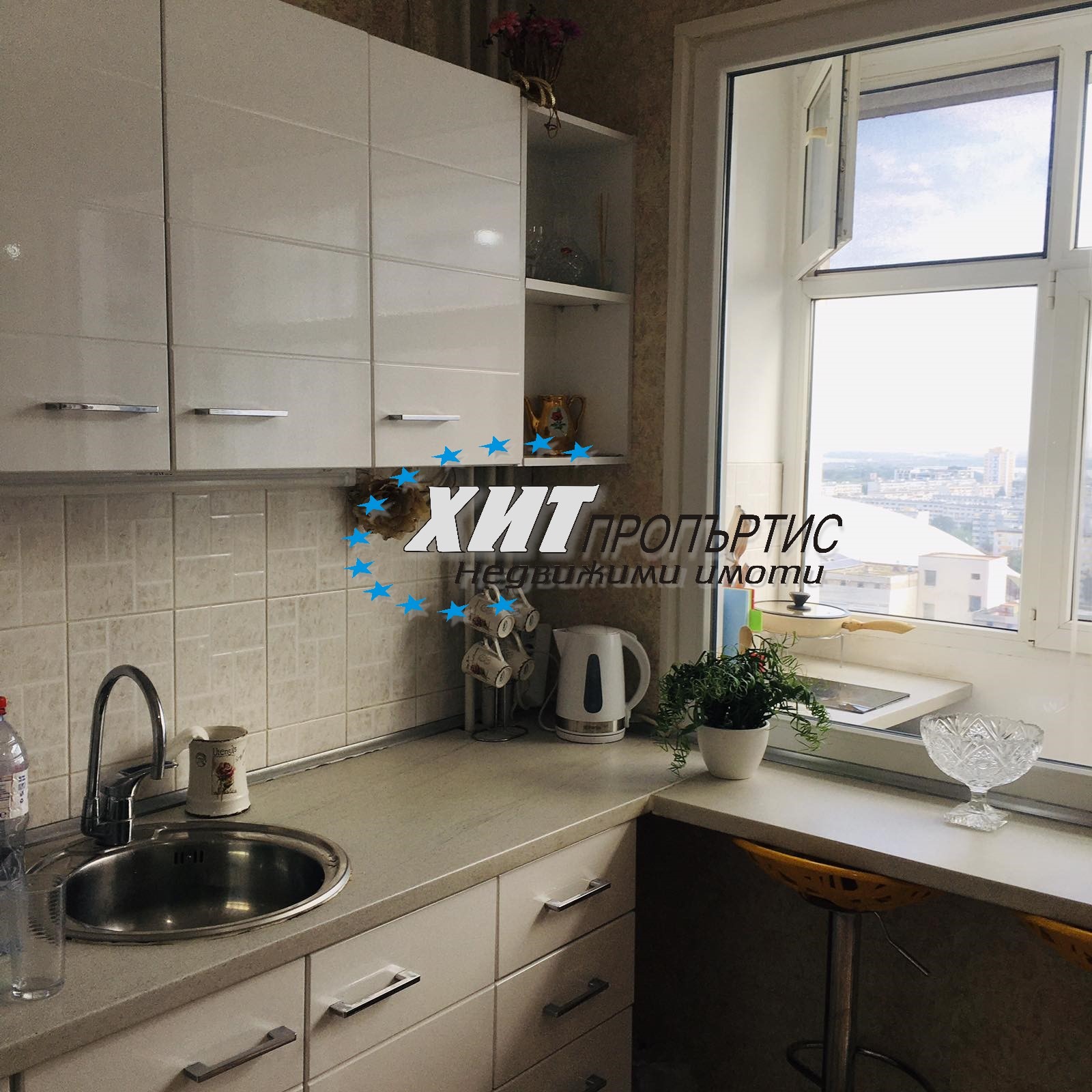 Продава 4-СТАЕН, гр. Бургас, Славейков, снимка 16 - Апартаменти - 55835520