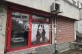 Продава МАГАЗИН, гр. София, Овча купел 1, снимка 1