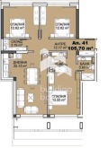 Продава  4-стаен град София , Княжево , 124 кв.м | 96576483 - изображение [17]