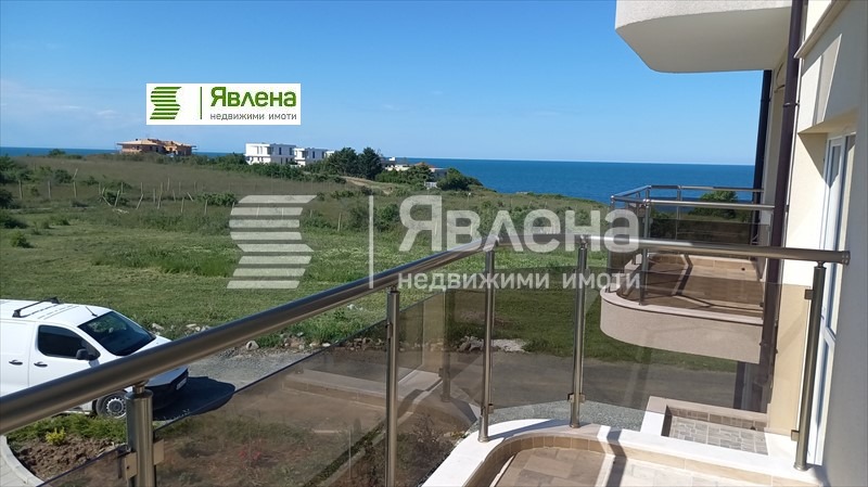 ������� 3-����� | Imot.bg � ����������� 15