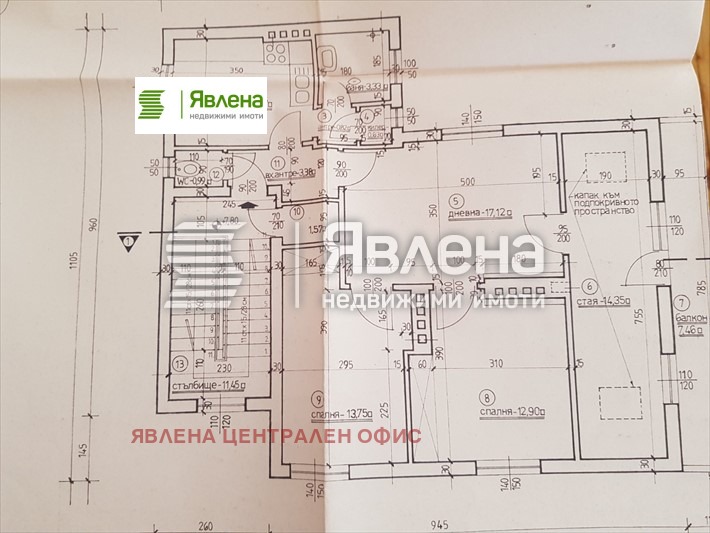������� 4-����� | Imot.bg � ����������� 12