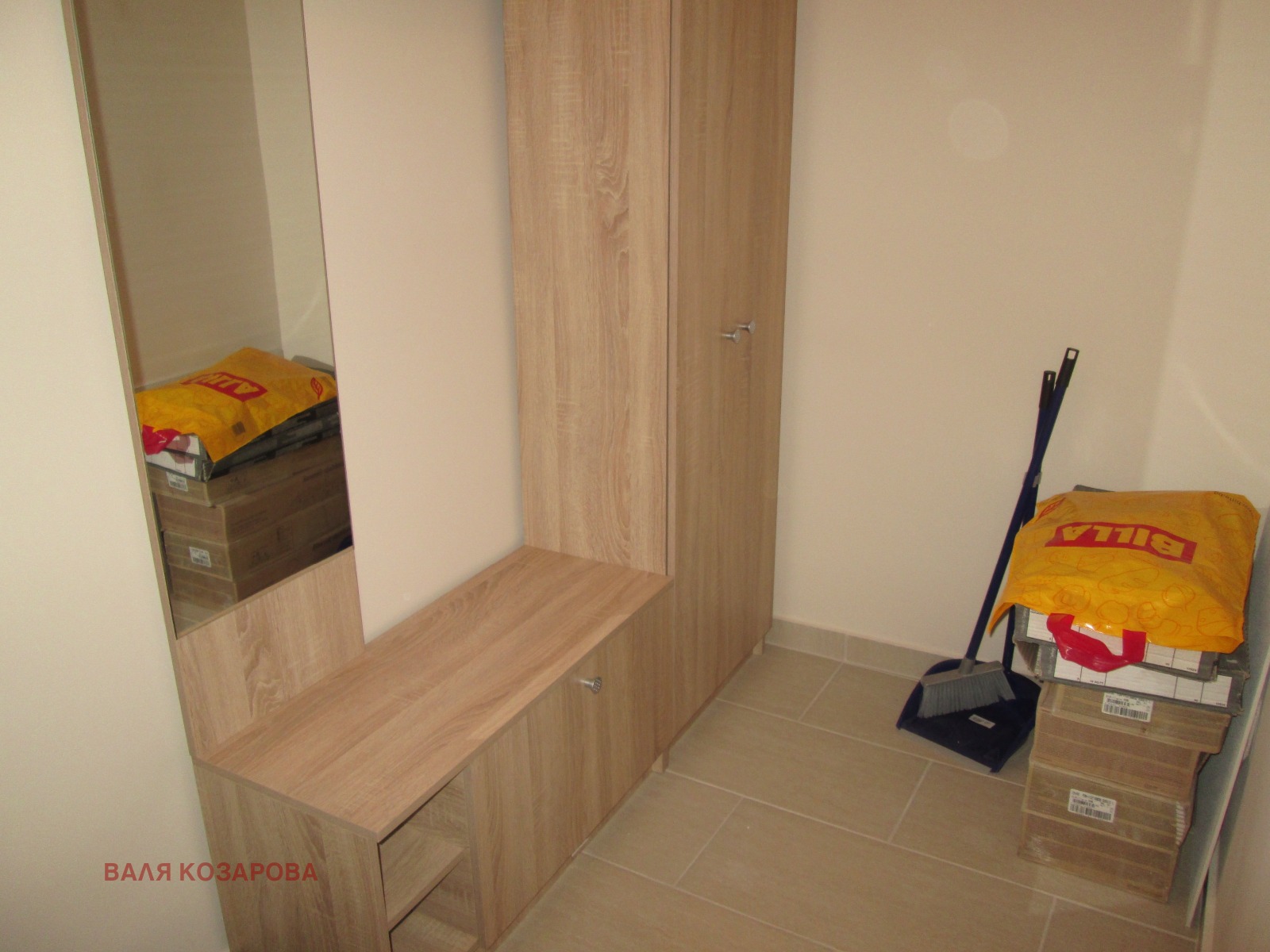 ������� 1-����� | Imot.bg � ����������� 6