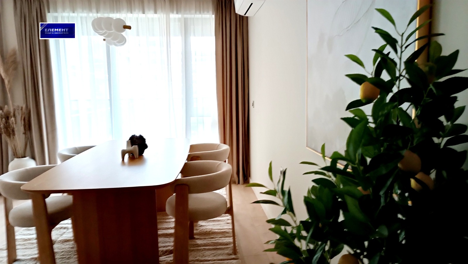 ������� 2-����� | Imot.bg � ����������� 7