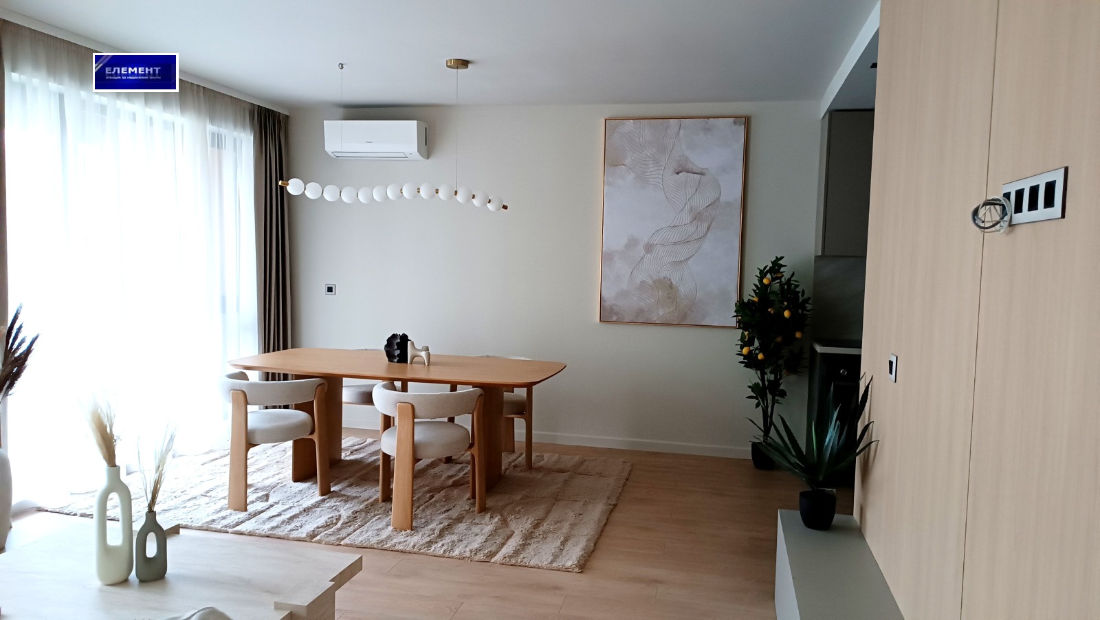 ������� 2-����� | Imot.bg � ����������� 4