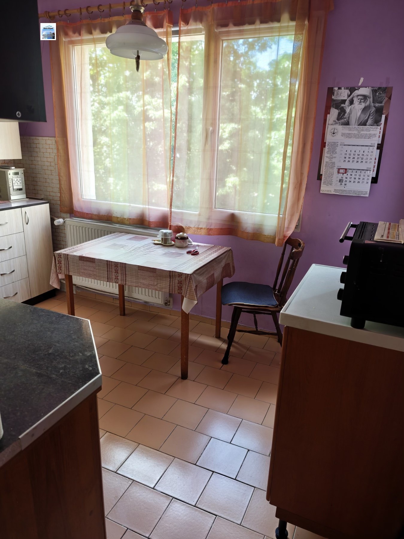 ������� 2-����� | Imot.bg � ����������� 4