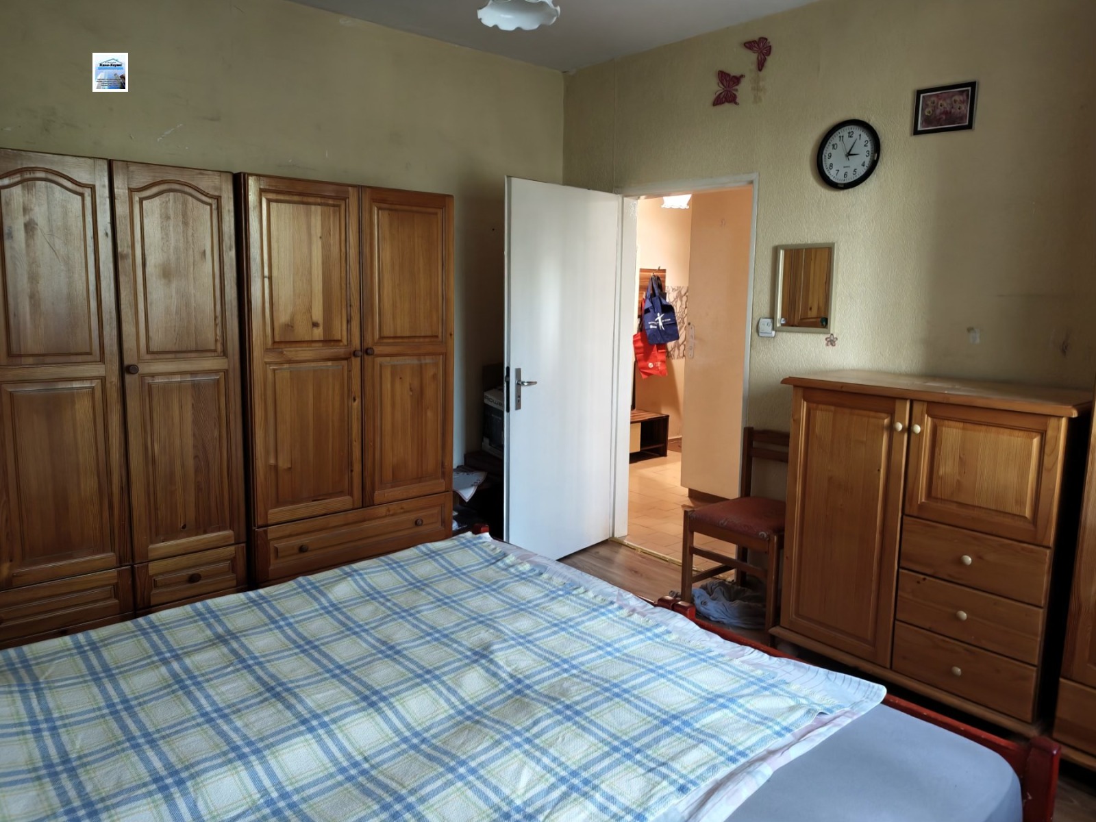 ������� 2-����� | Imot.bg � ����������� 2