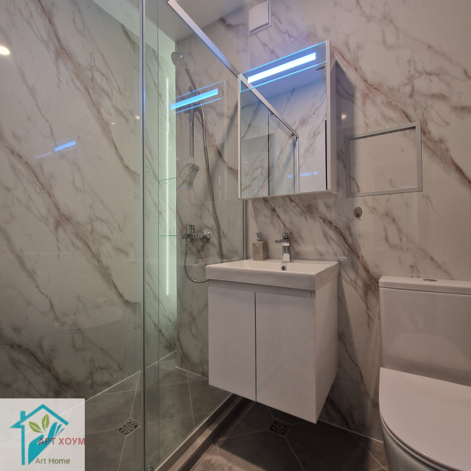 ������� 2-����� | Imot.bg � ����������� 14