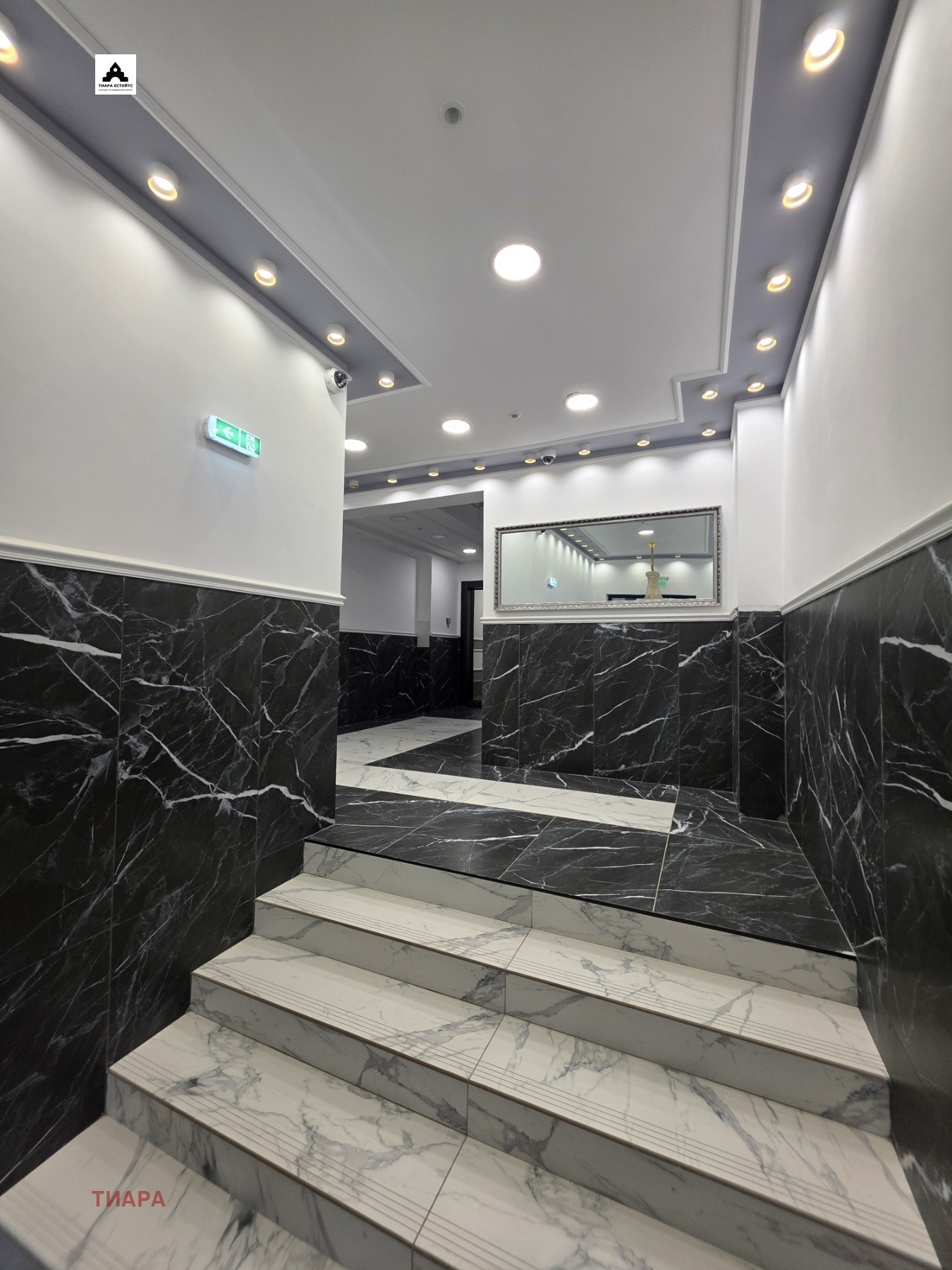 ������� 2-����� | Imot.bg � ����������� 14