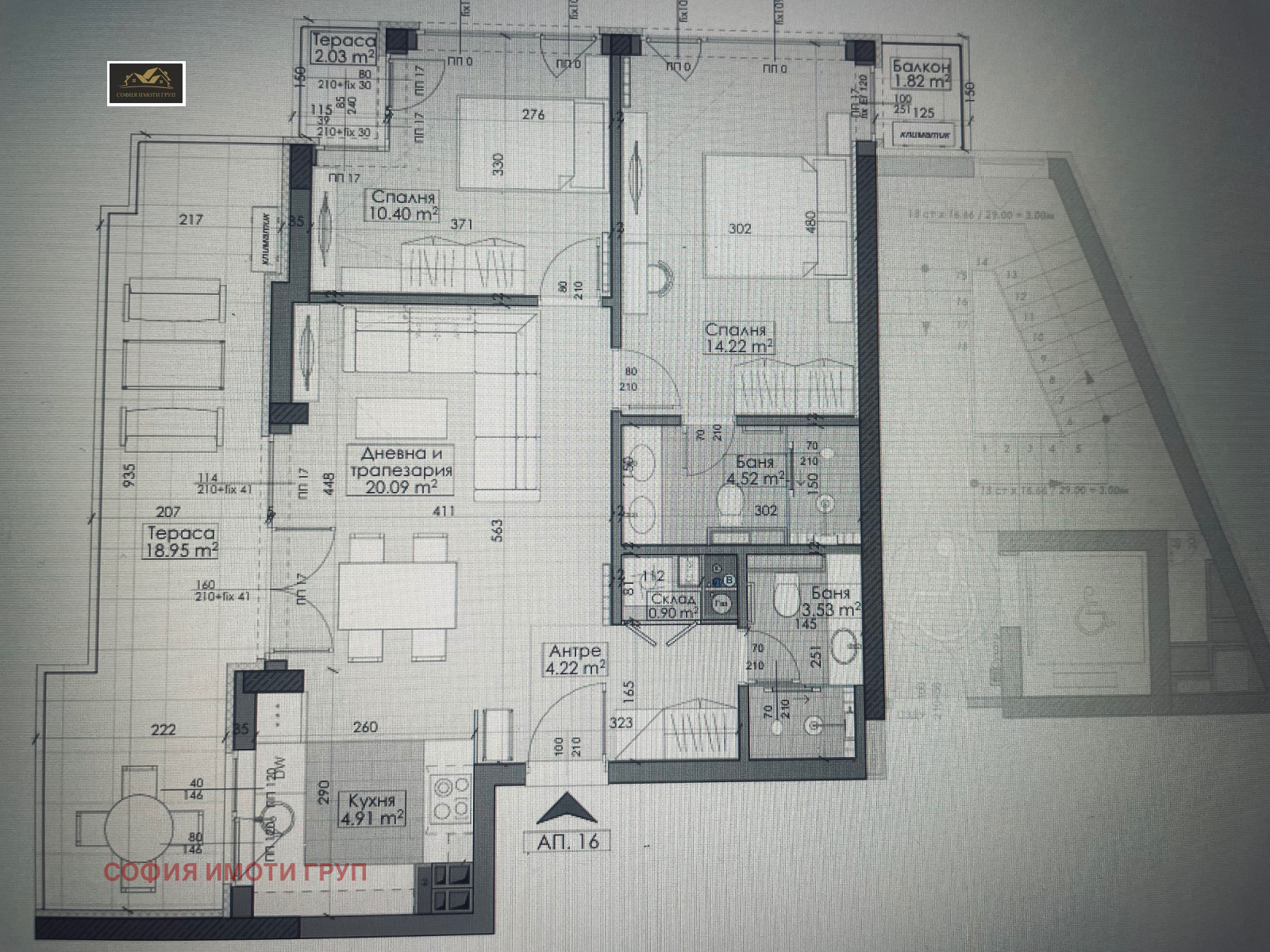 Продава 3-СТАЕН | Imot.bg — изображение 7