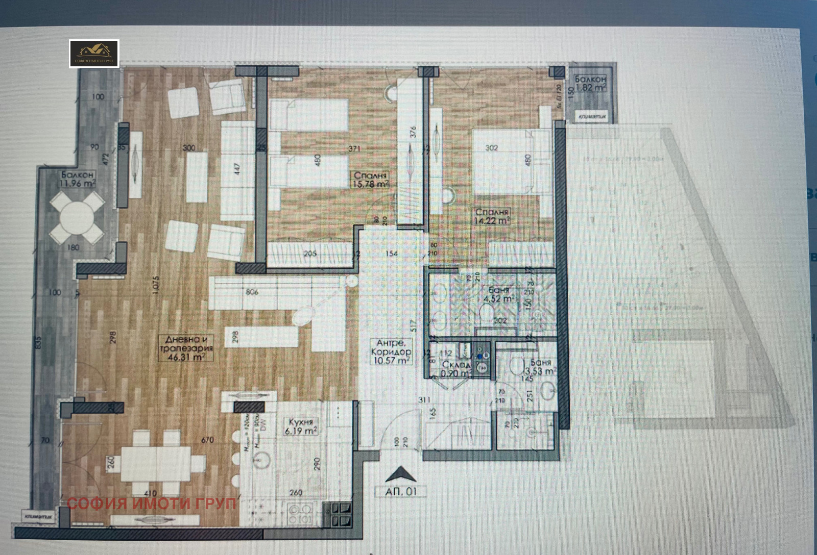 ������� 3-����� | Imot.bg � ����������� 8