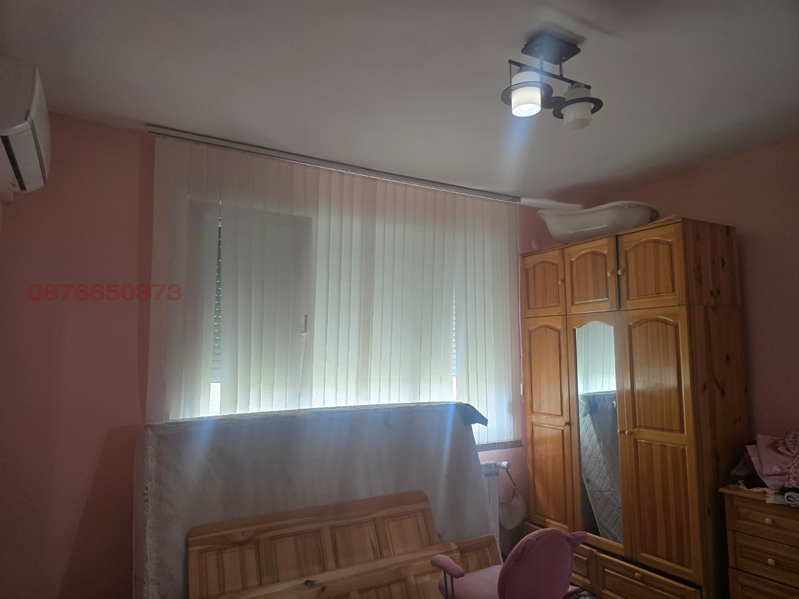 ������� 3-����� | Imot.bg � ����������� 9