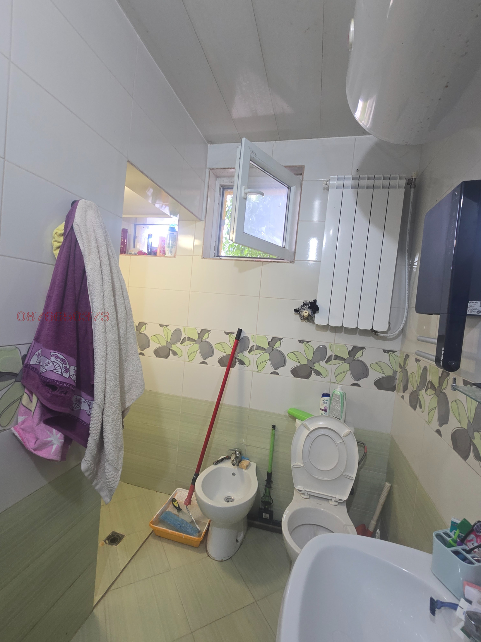 ������� 3-����� | Imot.bg � ����������� 8