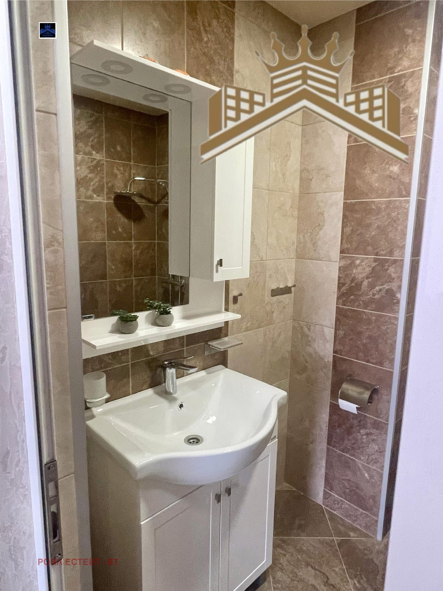 ������� 3-����� | Imot.bg � ����������� 9