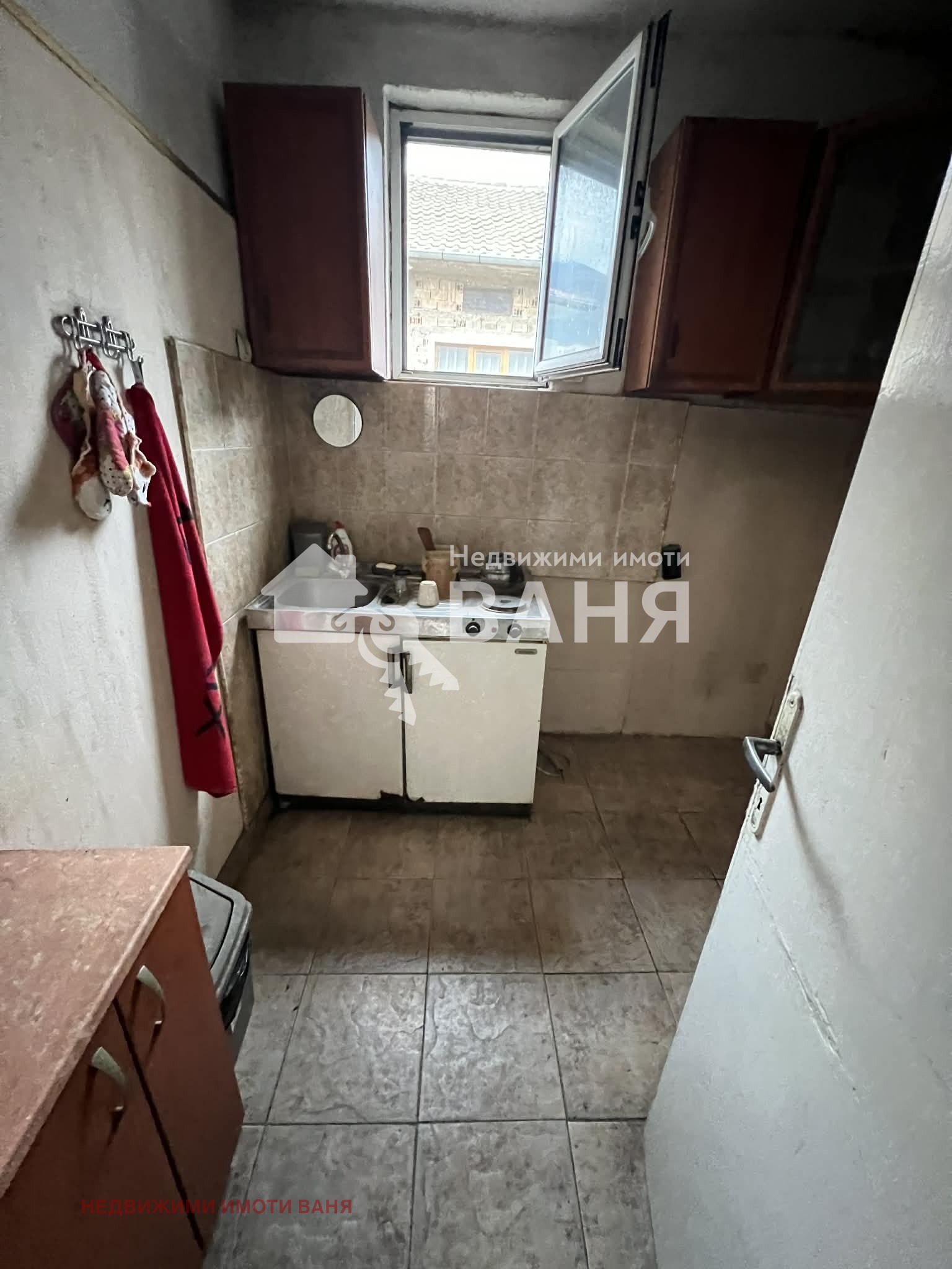 ������� ���� �� ���� | Imot.bg � ����������� 8