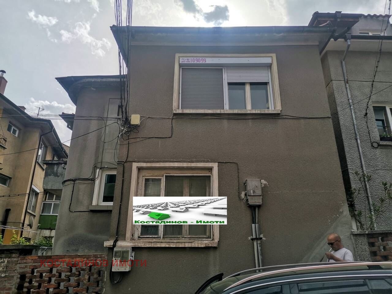 ������� ���� �� ���� | Imot.bg � ����������� 1