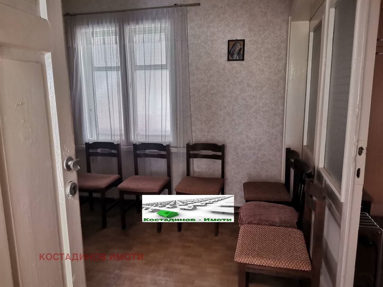 ������� ���� �� ���� | Imot.bg � ����������� 5