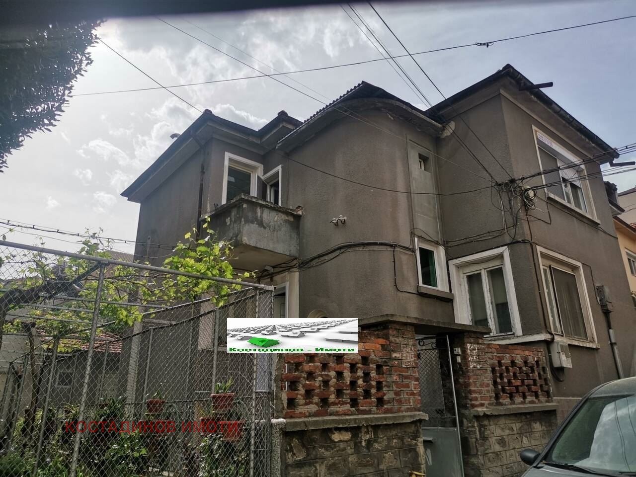 ������� ���� �� ���� | Imot.bg � ����������� 10