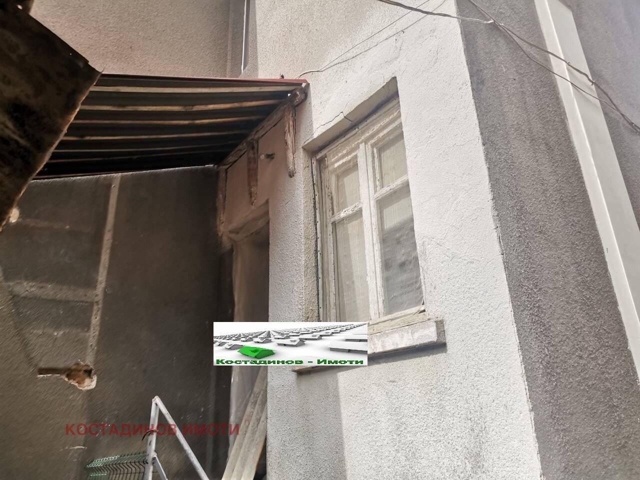 ������� ���� �� ���� | Imot.bg � ����������� 13