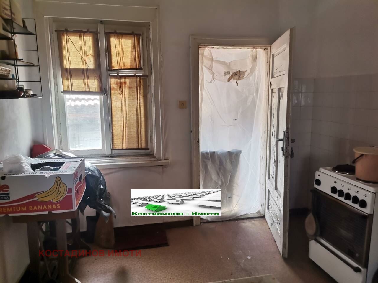 ������� ���� �� ���� | Imot.bg � ����������� 12