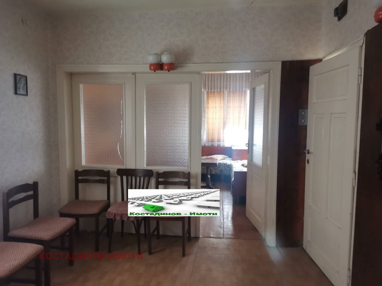 ������� ���� �� ���� | Imot.bg � ����������� 4