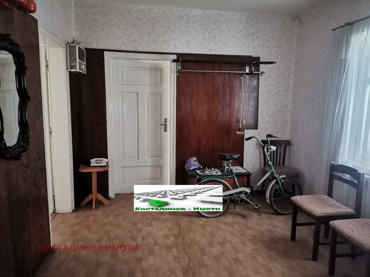 ������� ���� �� ���� | Imot.bg � ����������� 11