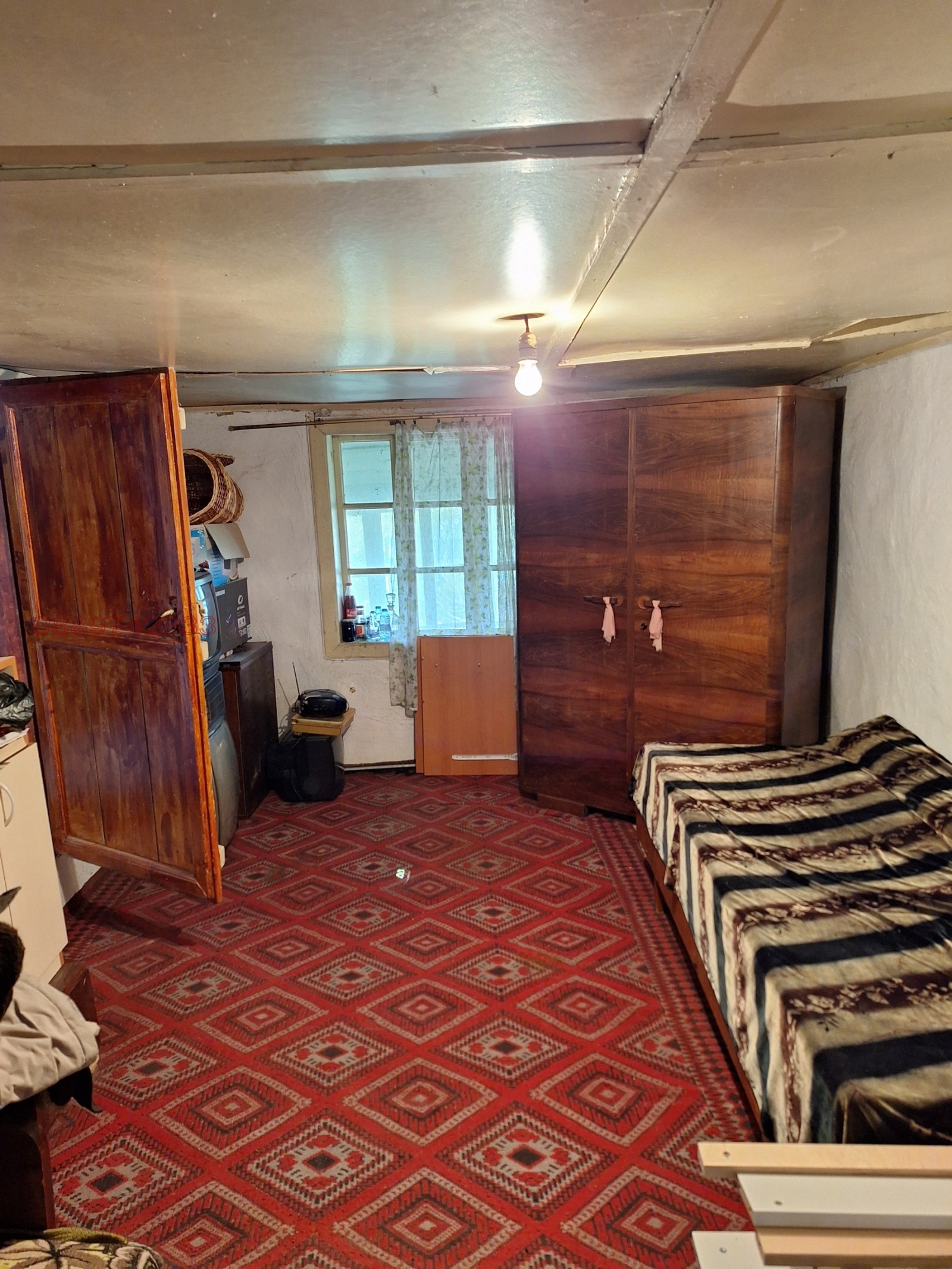 ������� ���� | Imot.bg � ����������� 13