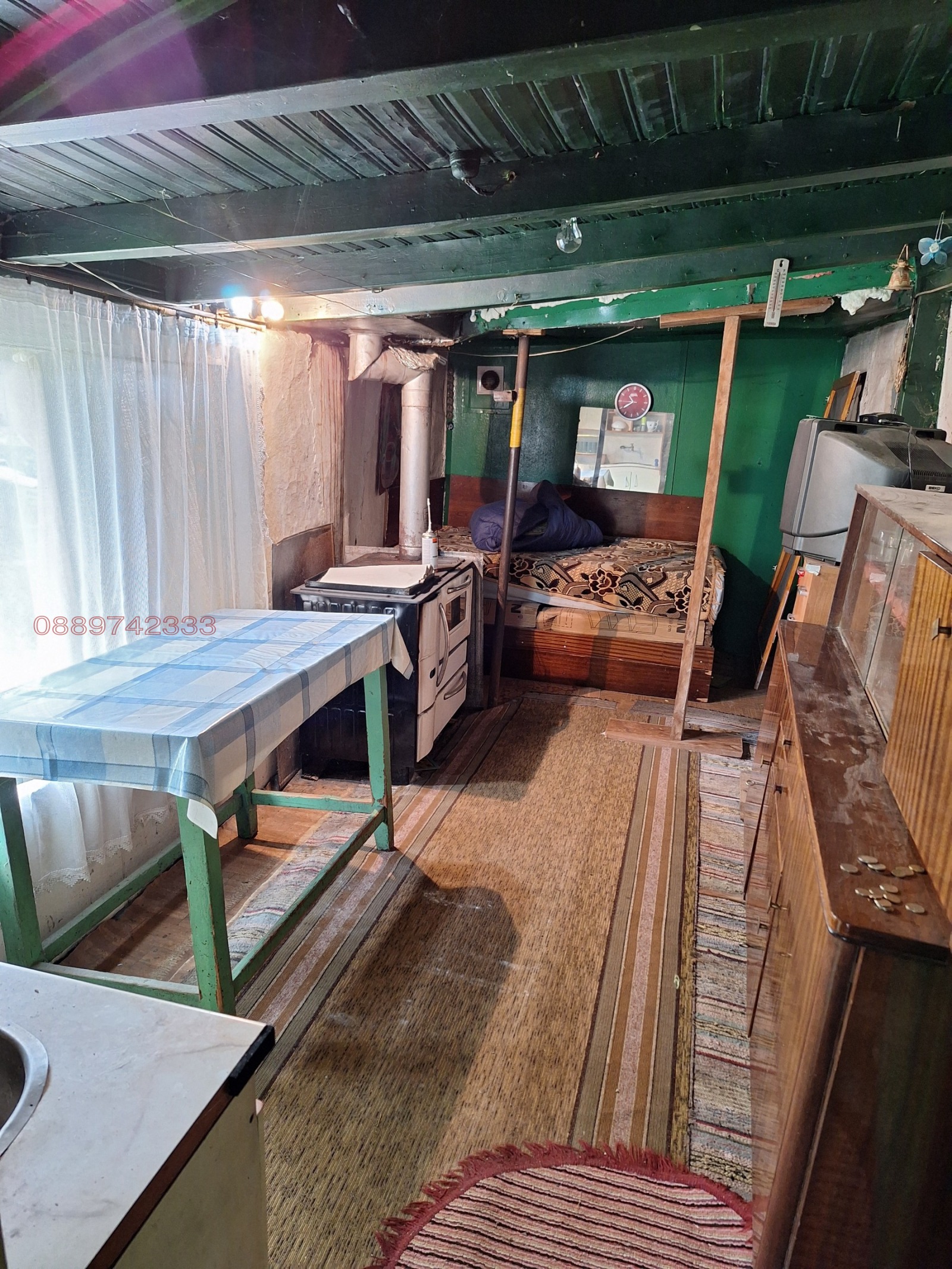 ������� ���� | Imot.bg � ����������� 5