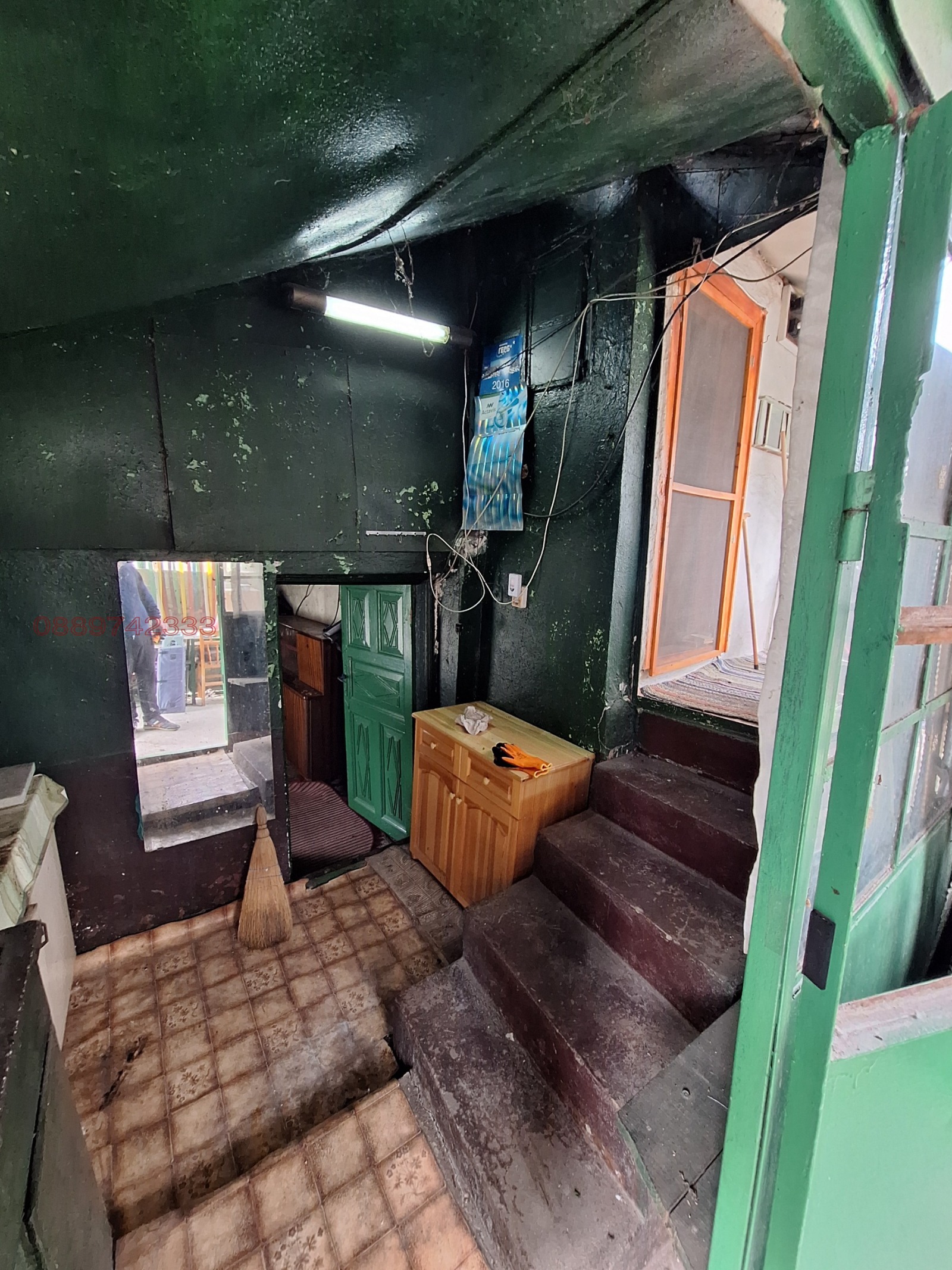 ������� ���� | Imot.bg � ����������� 4