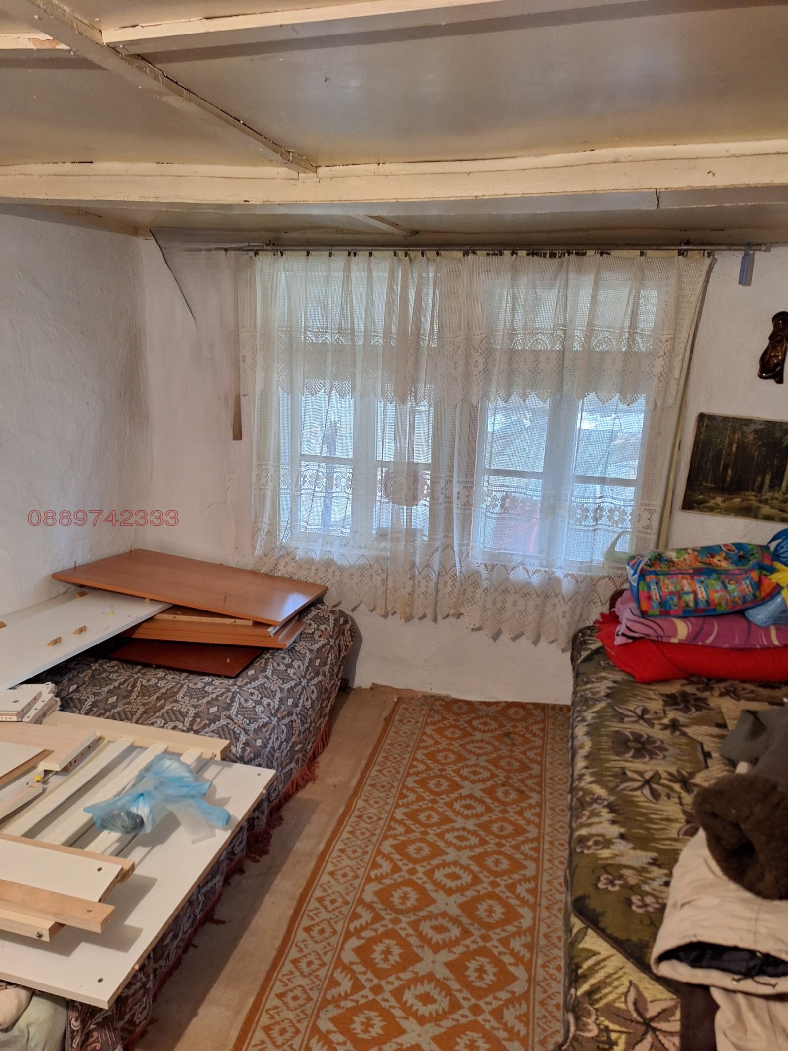 ������� ���� | Imot.bg � ����������� 12