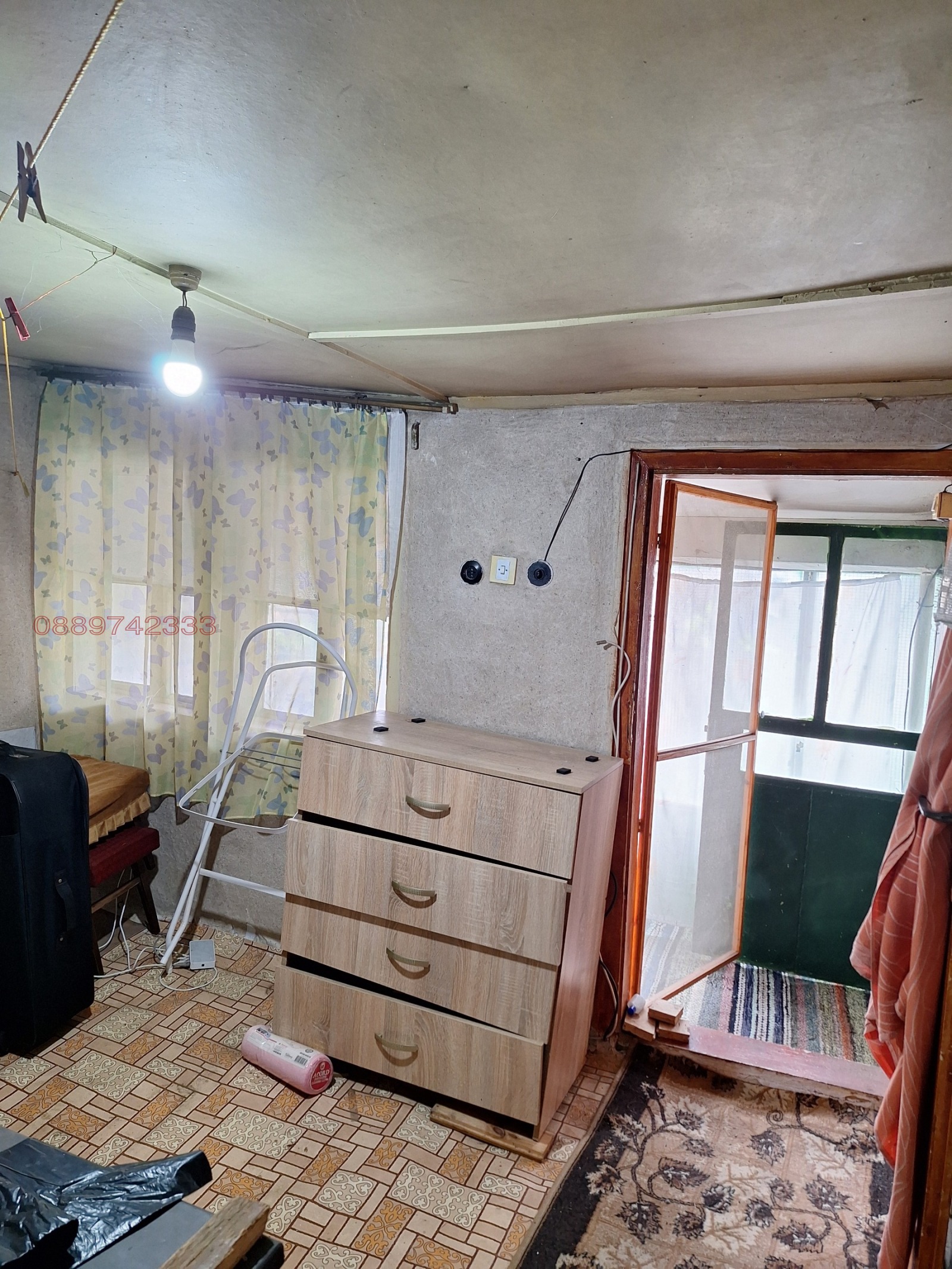 ������� ���� | Imot.bg � ����������� 9