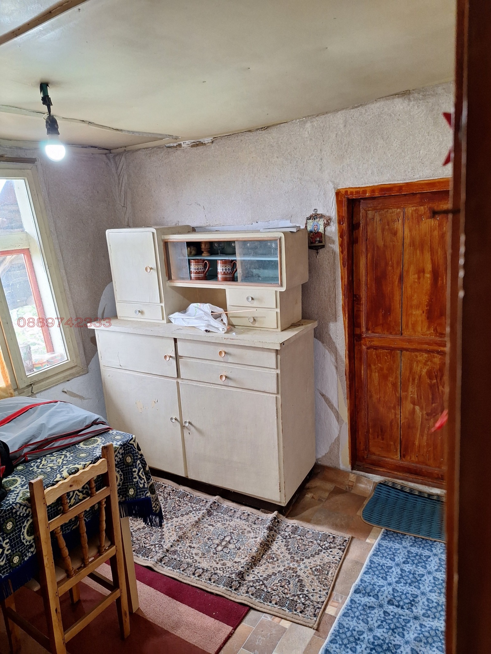 ������� ���� | Imot.bg � ����������� 10