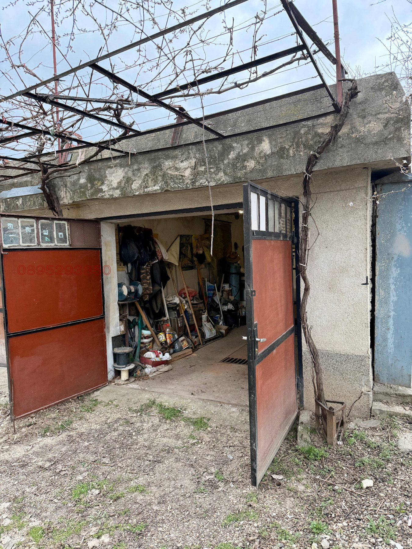 ������� ����� | Imot.bg � ����������� 1