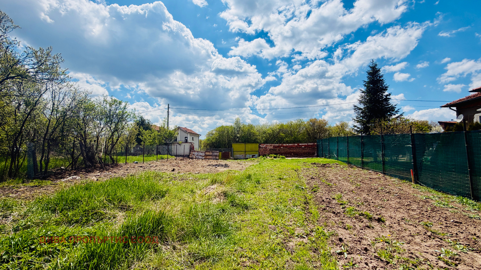 ������� ������ | Imot.bg � ����������� 1