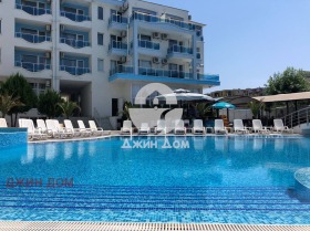  1- | Imot.bg    5