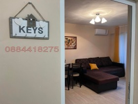 ������� 1-����� | Imot.bg � ����� ������ 2