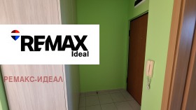  2- | Imot.bg    7
