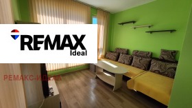 Te koop 1 slaapkamer