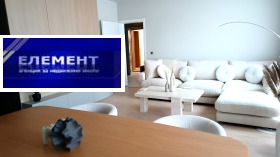 ������� 2-����� | Imot.bg � ����� ������ 11