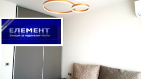 ������� 2-����� | Imot.bg � ����� ������ 16