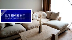 ������� 2-����� | Imot.bg � ����� ������ 12