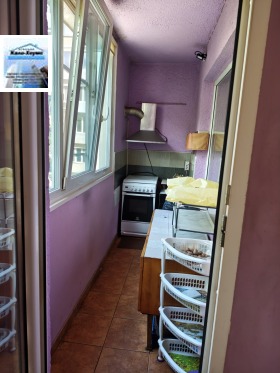 ������� 2-����� | Imot.bg � ����� ������ 5