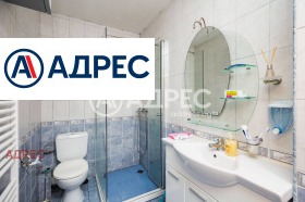 ������� 2-����� | Imot.bg � ����� ������ 8