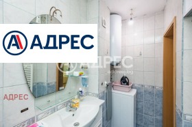 ������� 2-����� | Imot.bg � ����� ������ 9