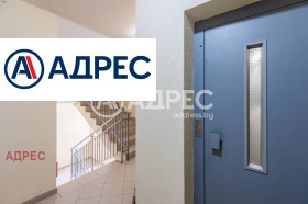 ������� 2-����� | Imot.bg � ����� ������ 13