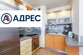 ������� 2-����� | Imot.bg � ����� ������ 5