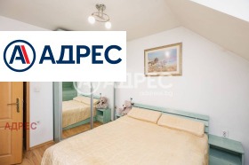 ������� 2-����� | Imot.bg � ����� ������ 7