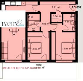 ������� 3-����� | Imot.bg � ����� ������ 4